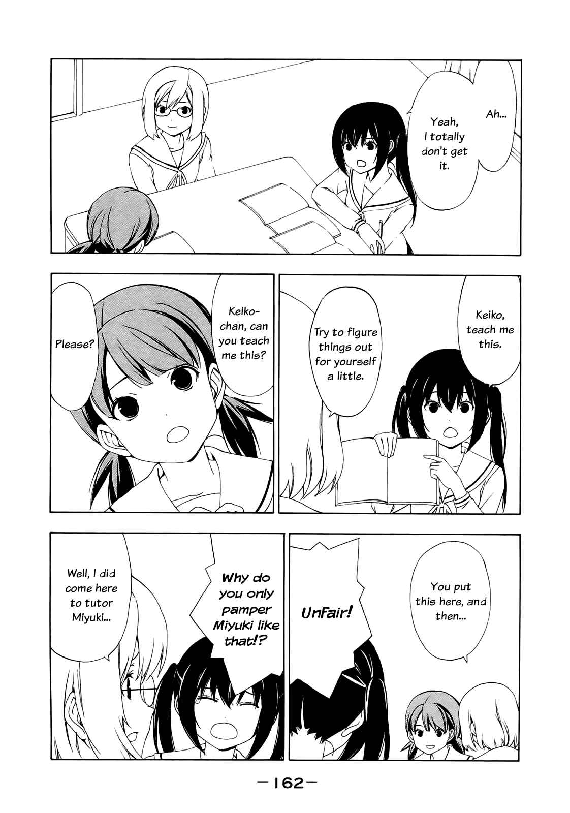 Page 6 Chapter 140 Minami-ke