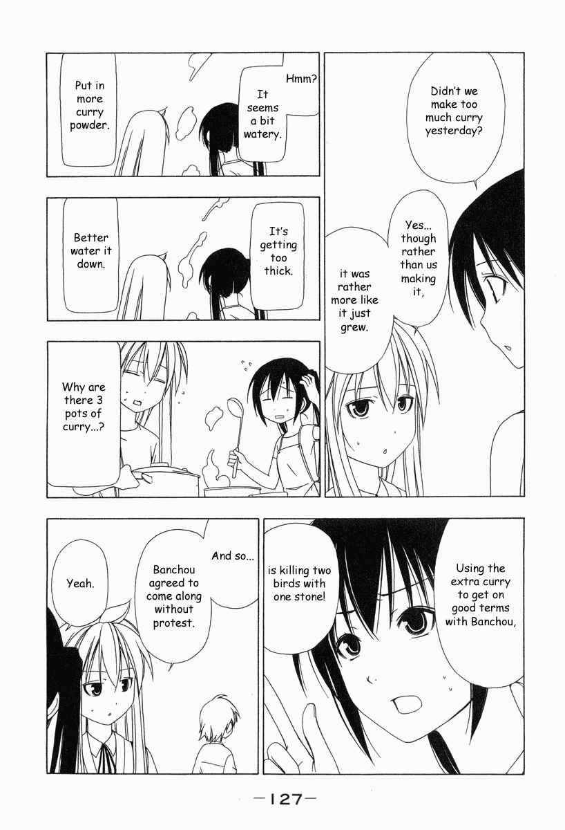 Page 3 Chapter 14 Minami-ke