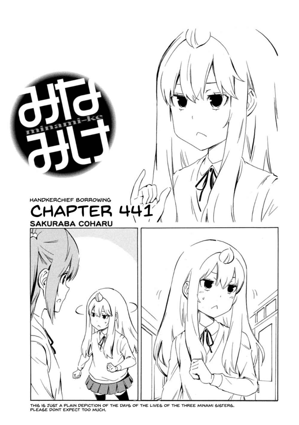 Page 1 Chapter 441 Minami-ke