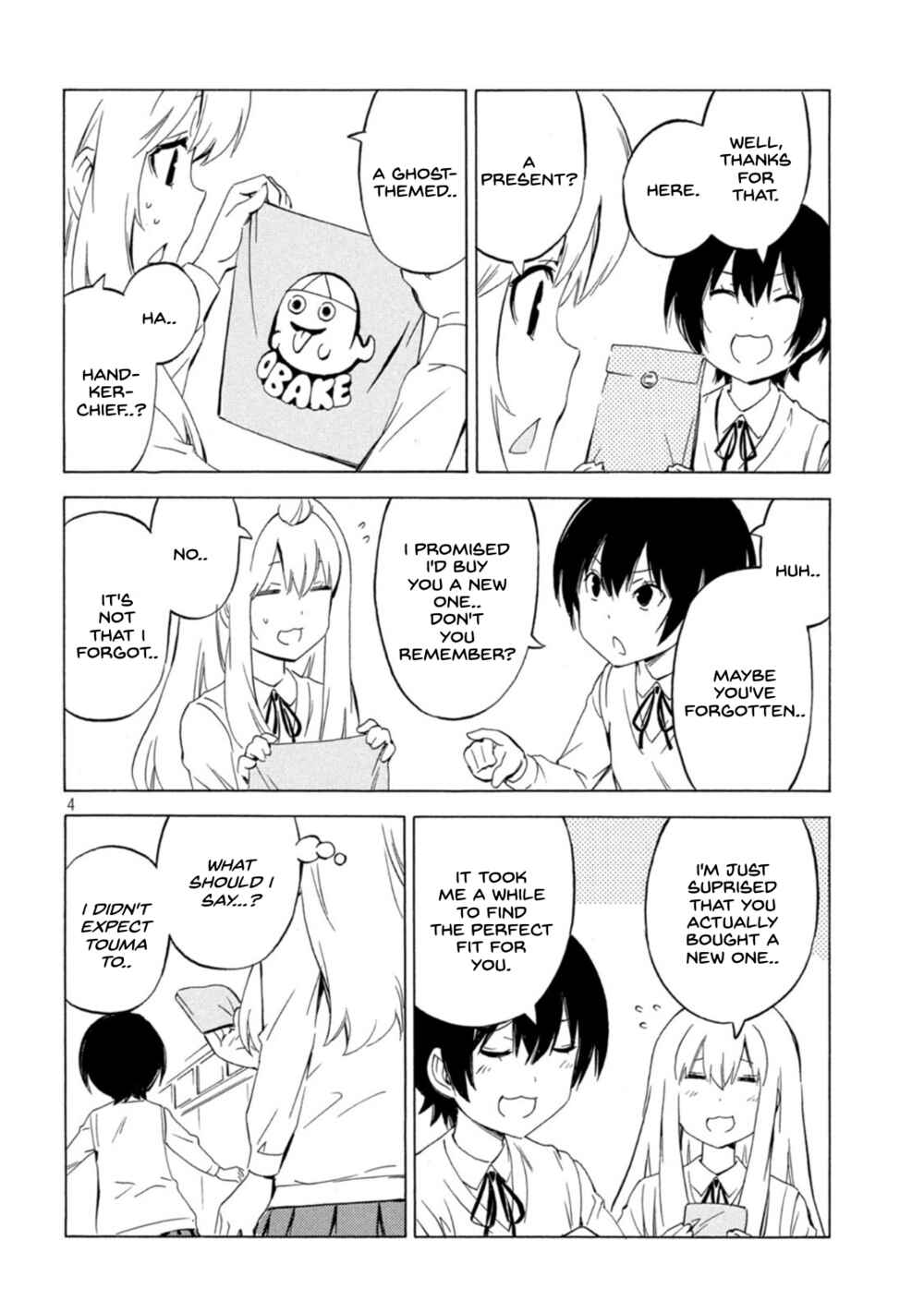 Page 4 Chapter 441 Minami-ke