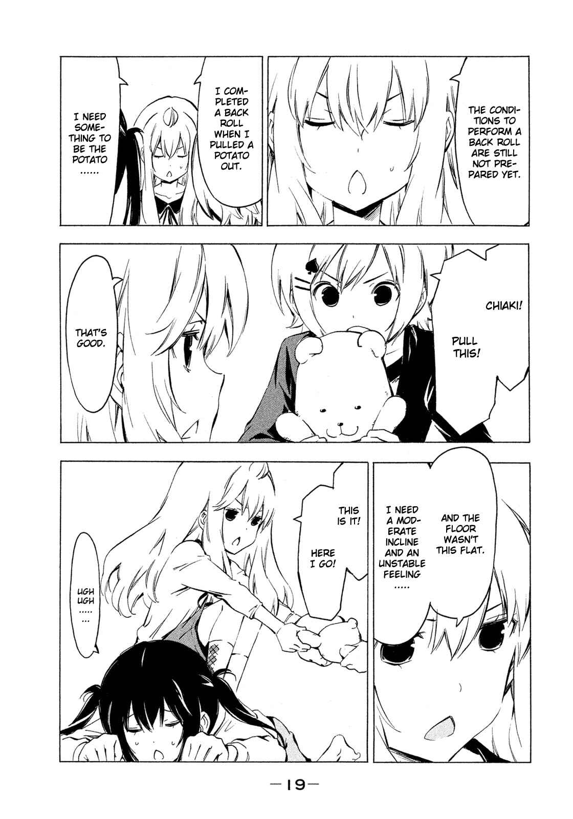 Page 5 Chapter 256 Minami-ke