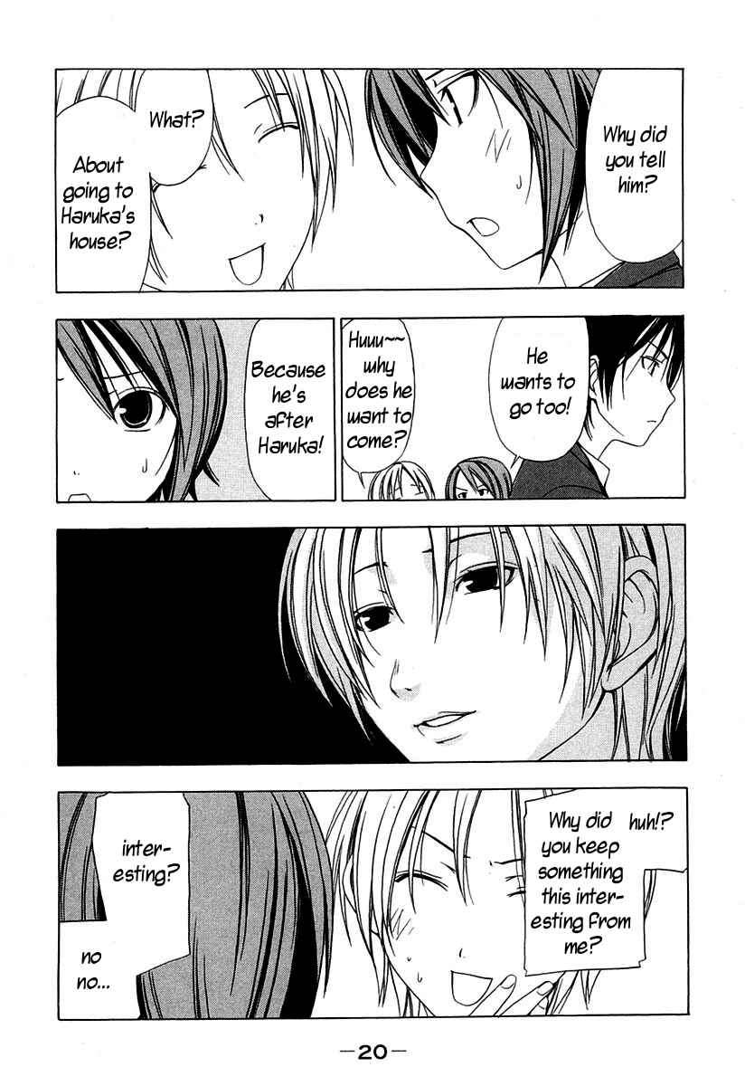 Page 4 Chapter 21 Minami-ke