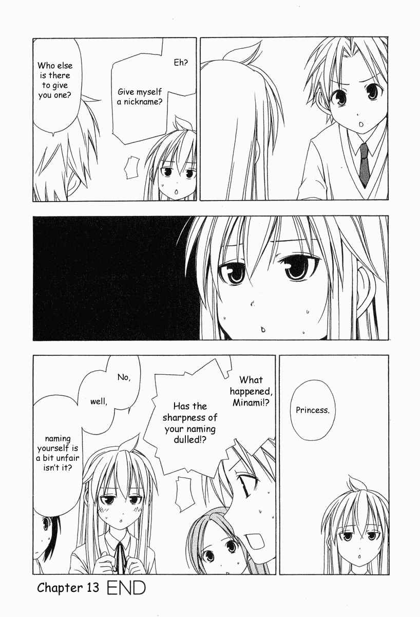 Page 8 Chapter 13 Minami-ke