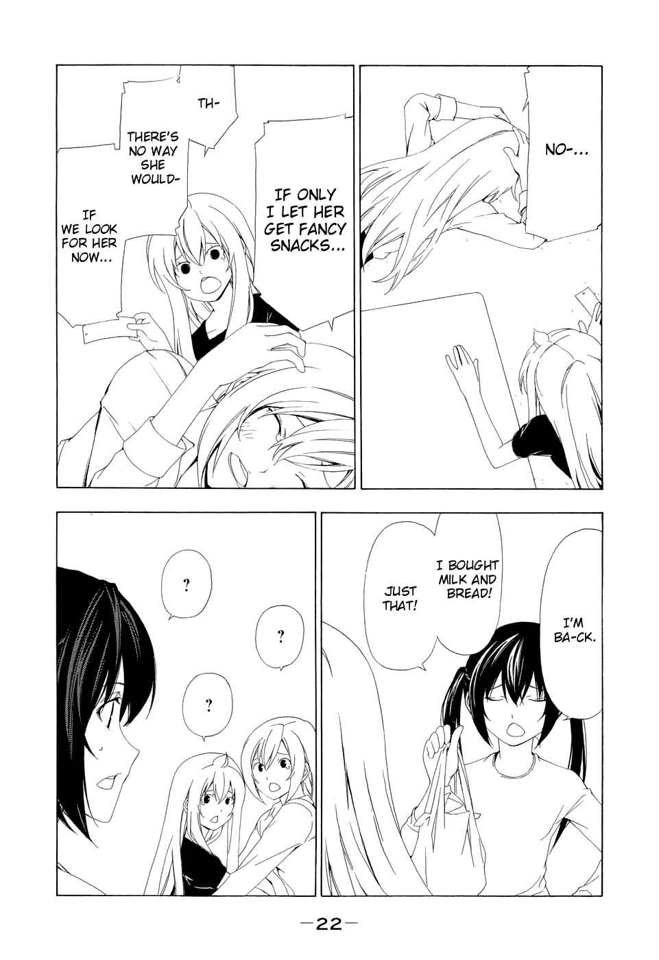 Page 6 Chapter 83 Minami-ke