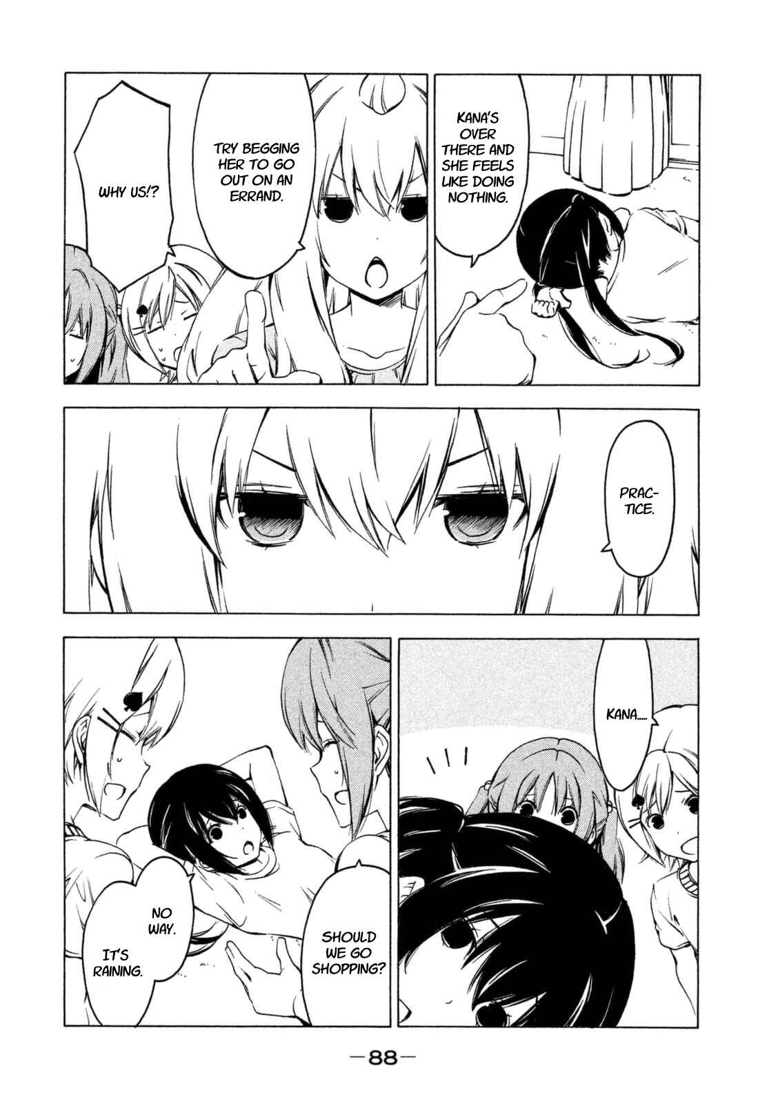 Page 4 Chapter 226 Minami-ke
