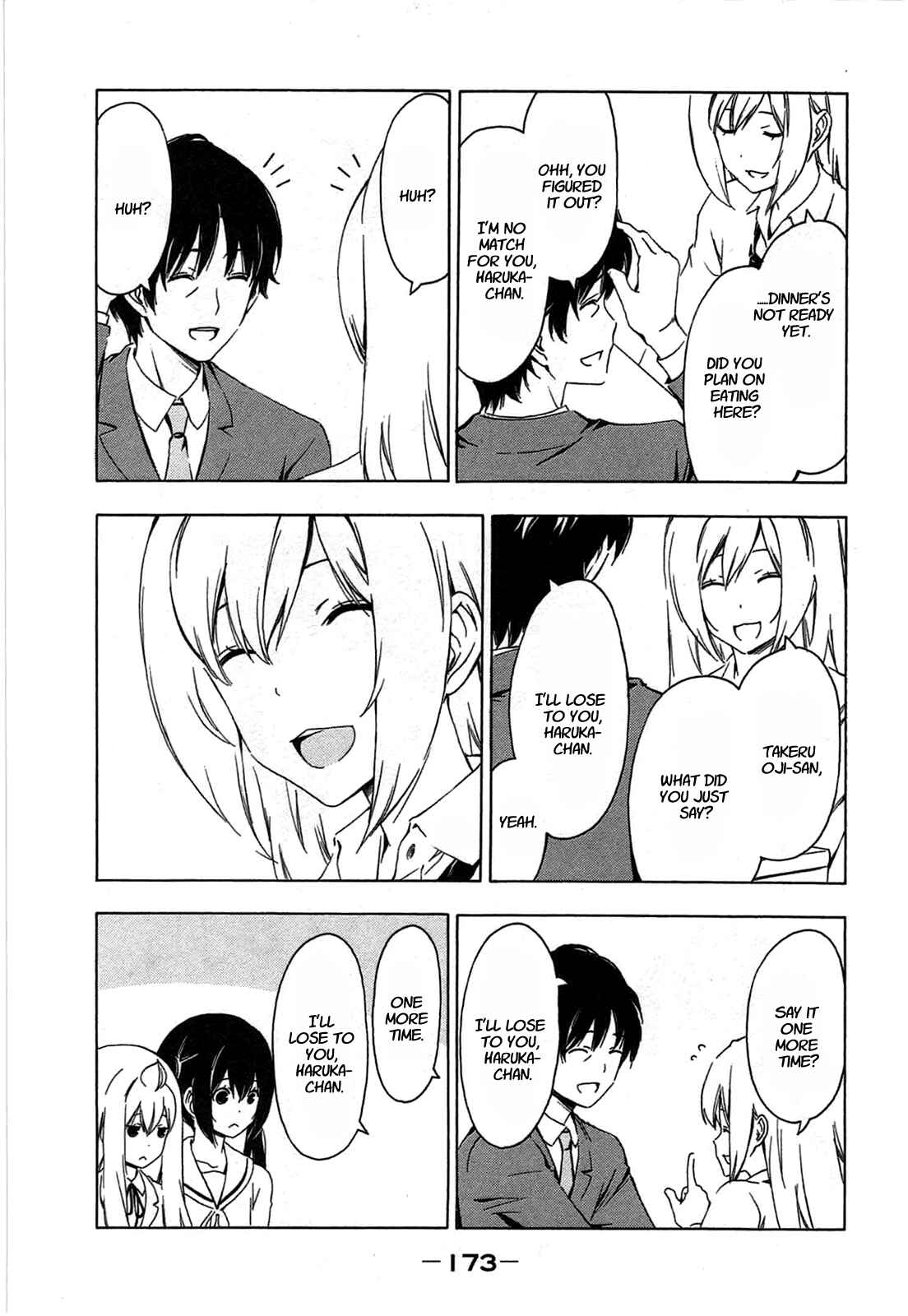 Page 7 Chapter 197 Minami-ke