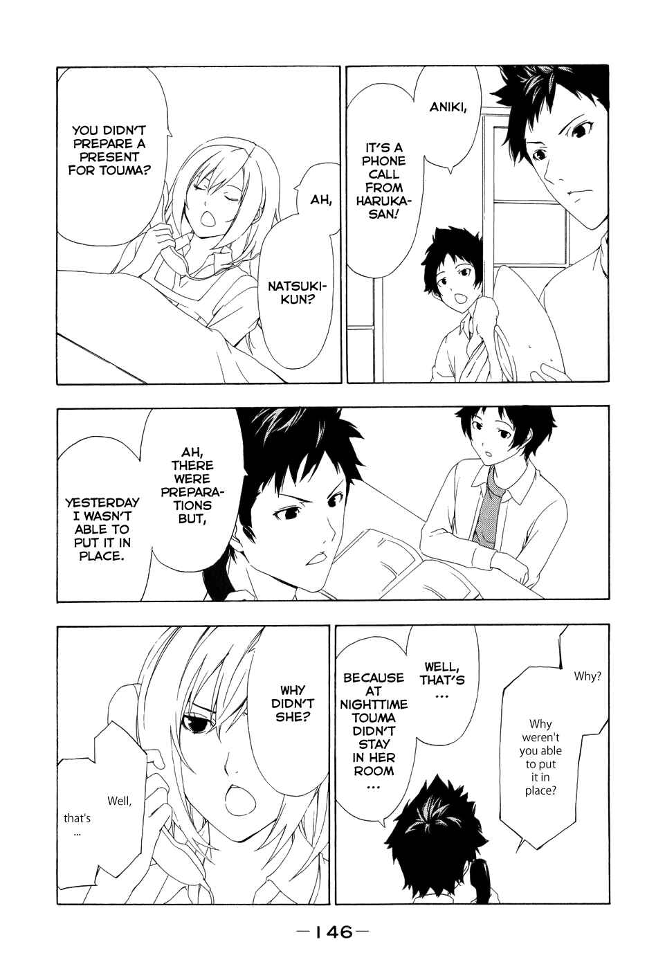 Page 6 Chapter 97 Minami-ke