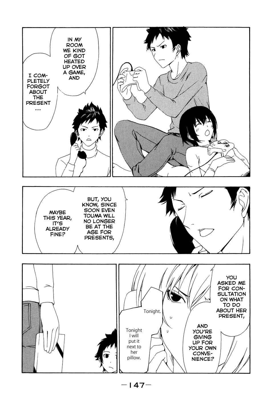 Page 7 Chapter 97 Minami-ke