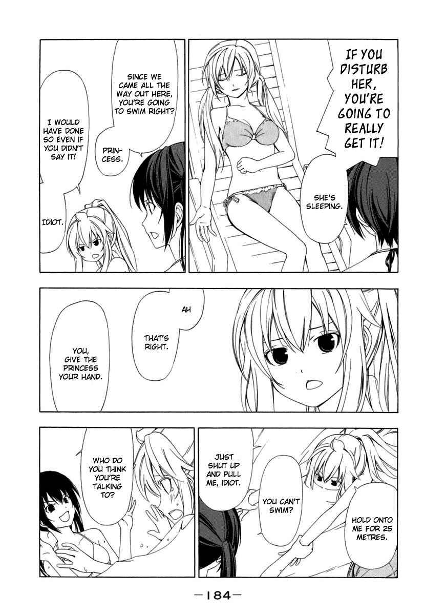 Page 6 Chapter 59 Minami-ke