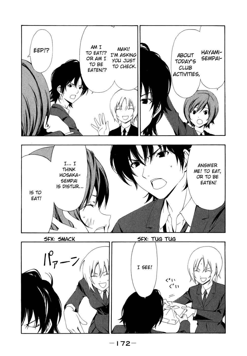 Page 4 Chapter 79 Minami-ke