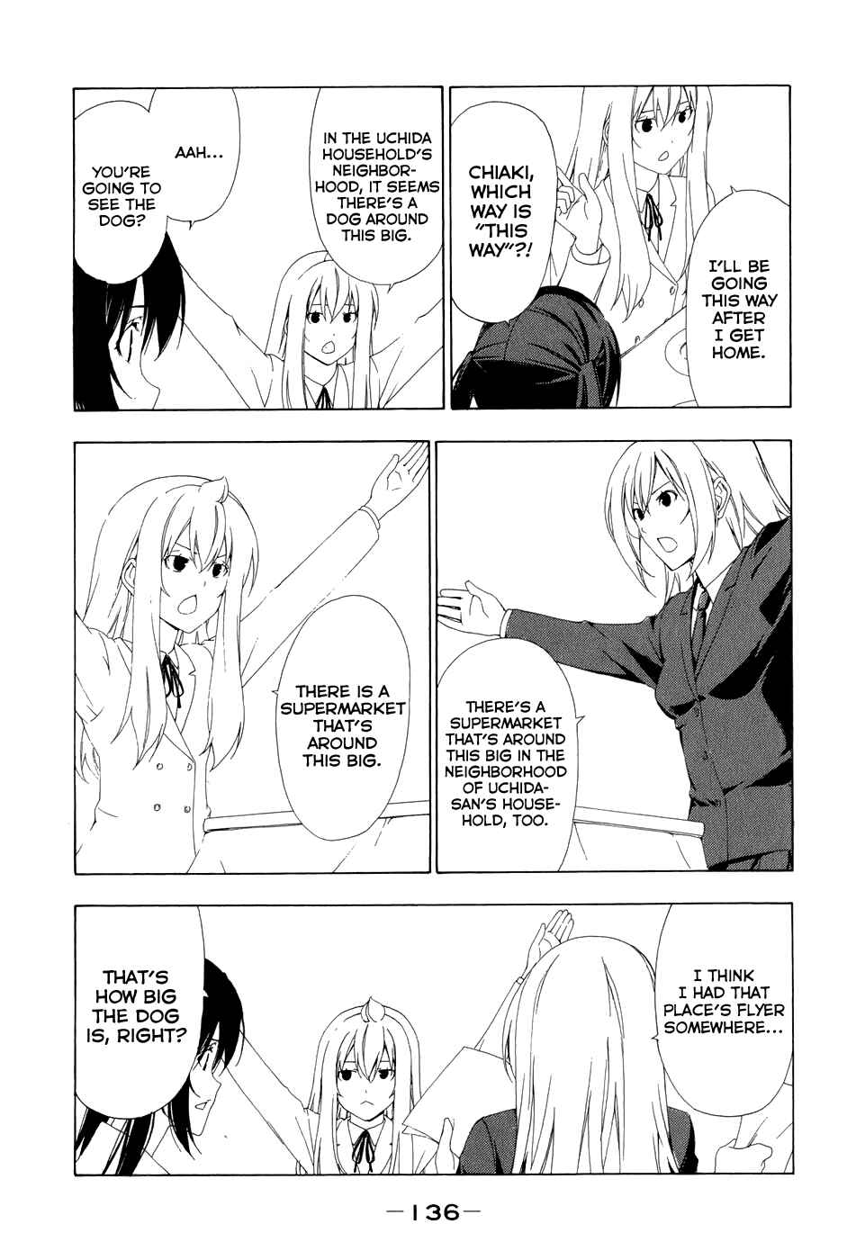Page 4 Chapter 96 Minami-ke