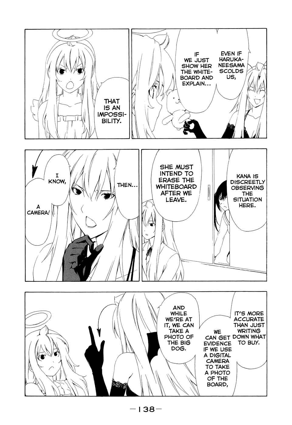 Page 6 Chapter 96 Minami-ke