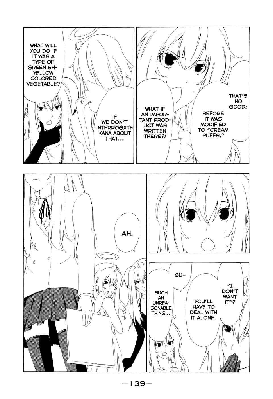 Page 7 Chapter 96 Minami-ke