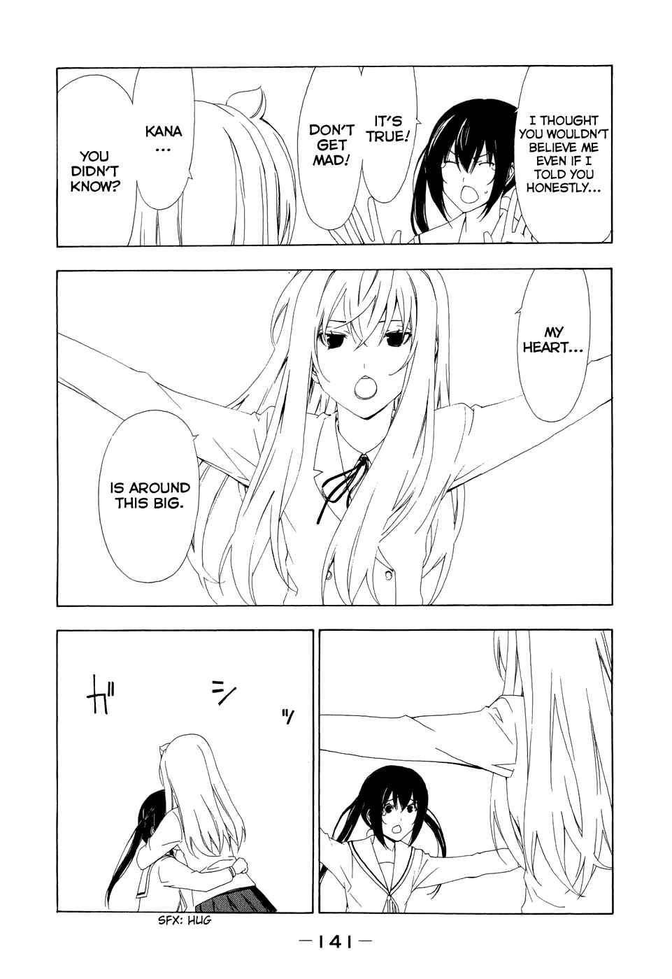 Page 9 Chapter 96 Minami-ke