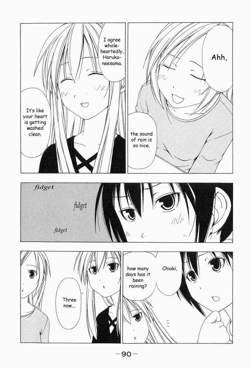 Page 2 Chapter 10 Minami-ke