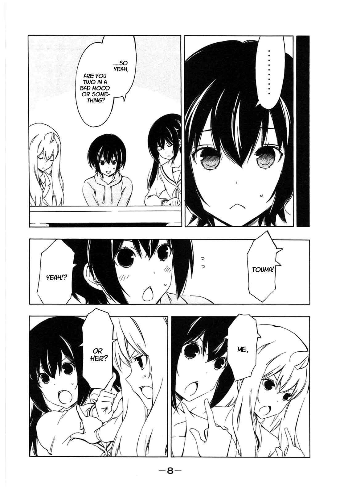 Page 10 Chapter 198 Minami-ke