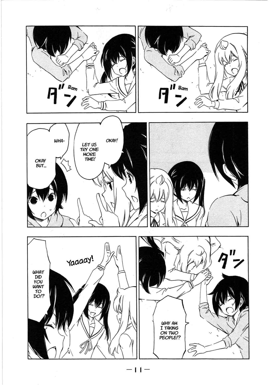 Page 13 Chapter 198 Minami-ke