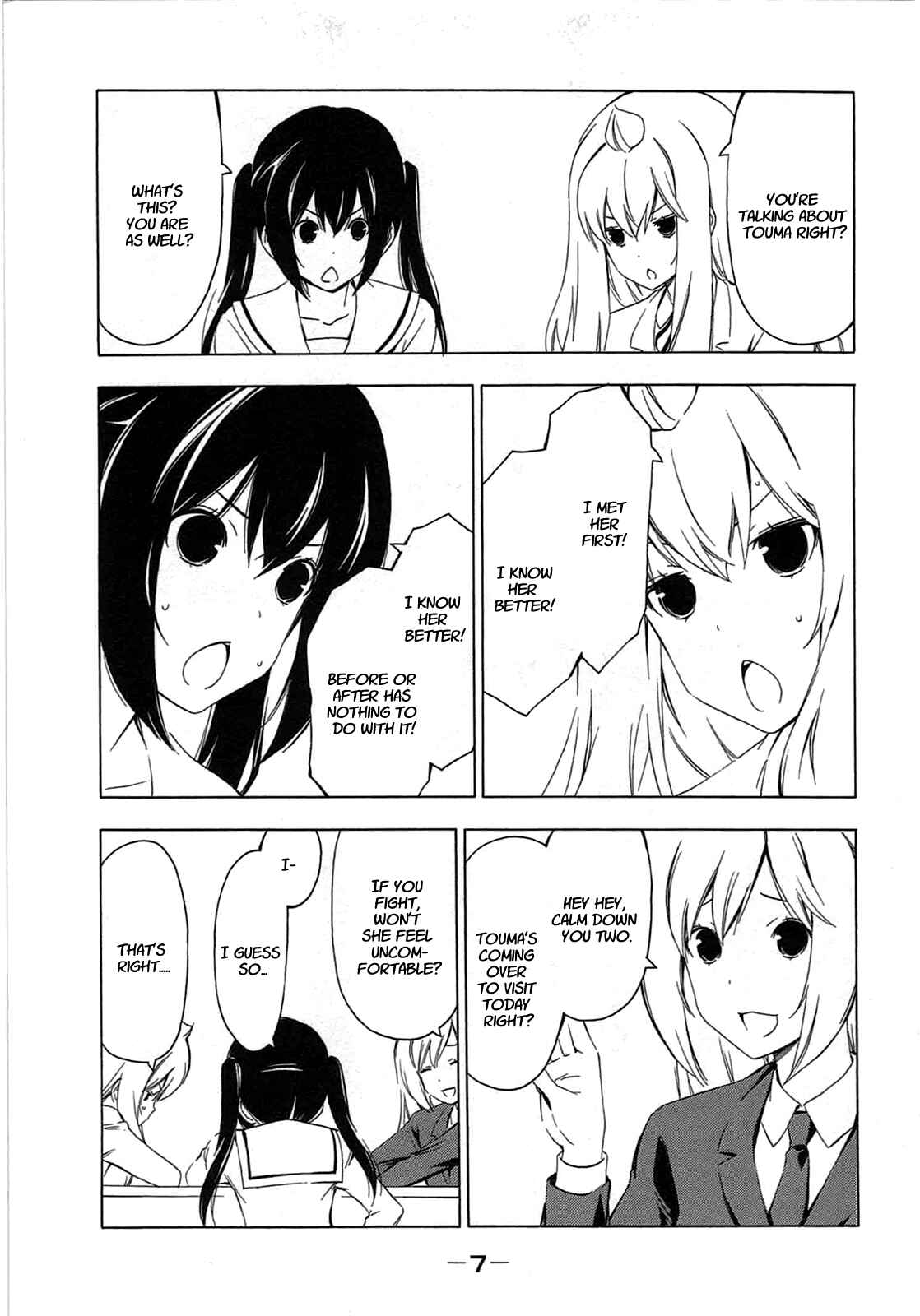 Page 9 Chapter 198 Minami-ke