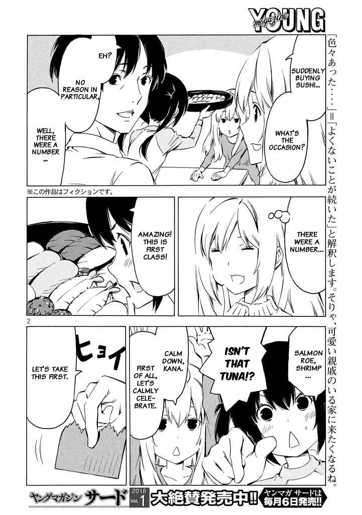 Page 2 Chapter 331 Minami-ke