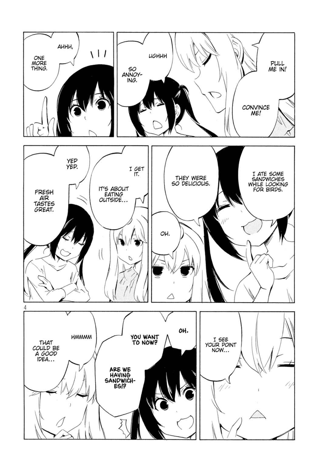 Page 4 Chapter 458 Minami-ke