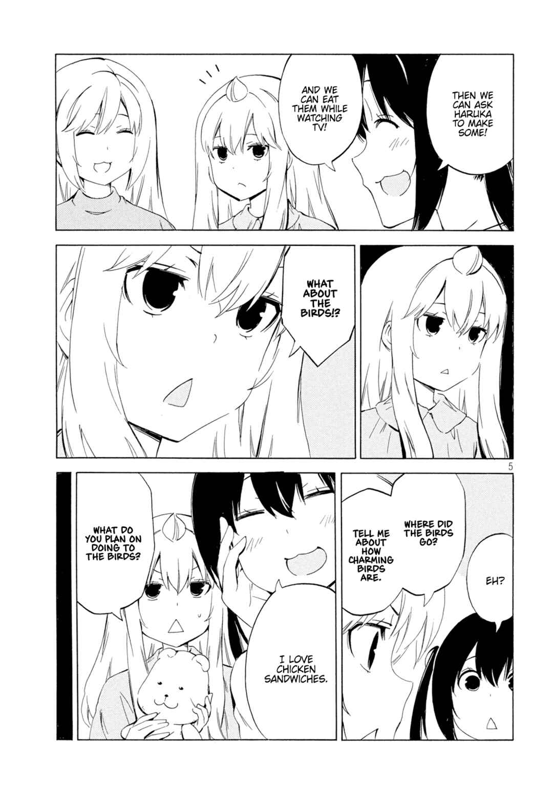 Page 5 Chapter 458 Minami-ke
