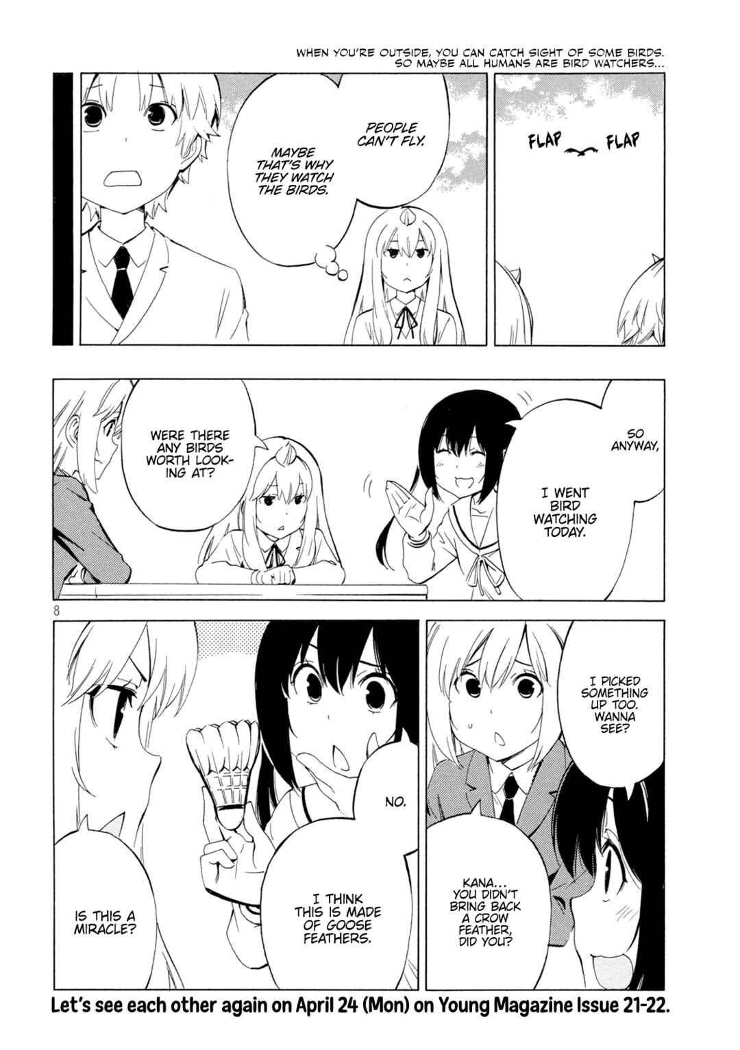 Page 8 Chapter 458 Minami-ke