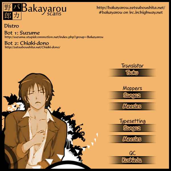 Page 10 Chapter 86 Minami-ke