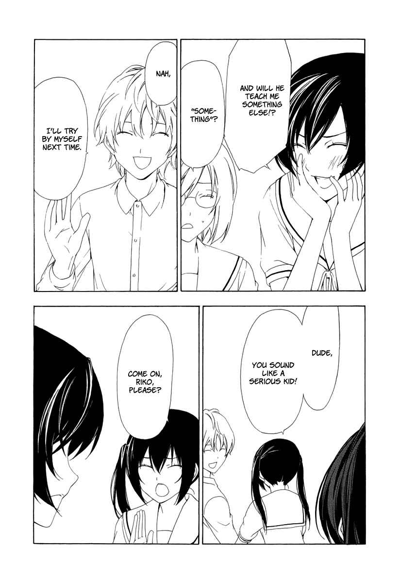 Page 8 Chapter 86 Minami-ke