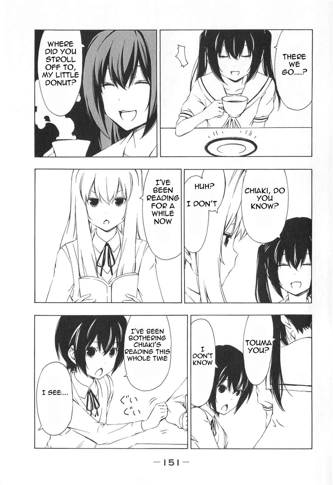 Page 3 Chapter 176 Minami-ke