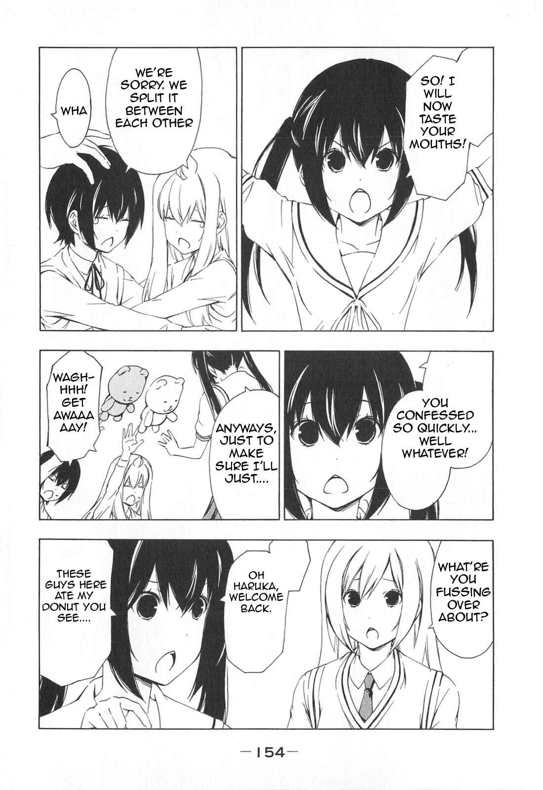 Page 6 Chapter 176 Minami-ke