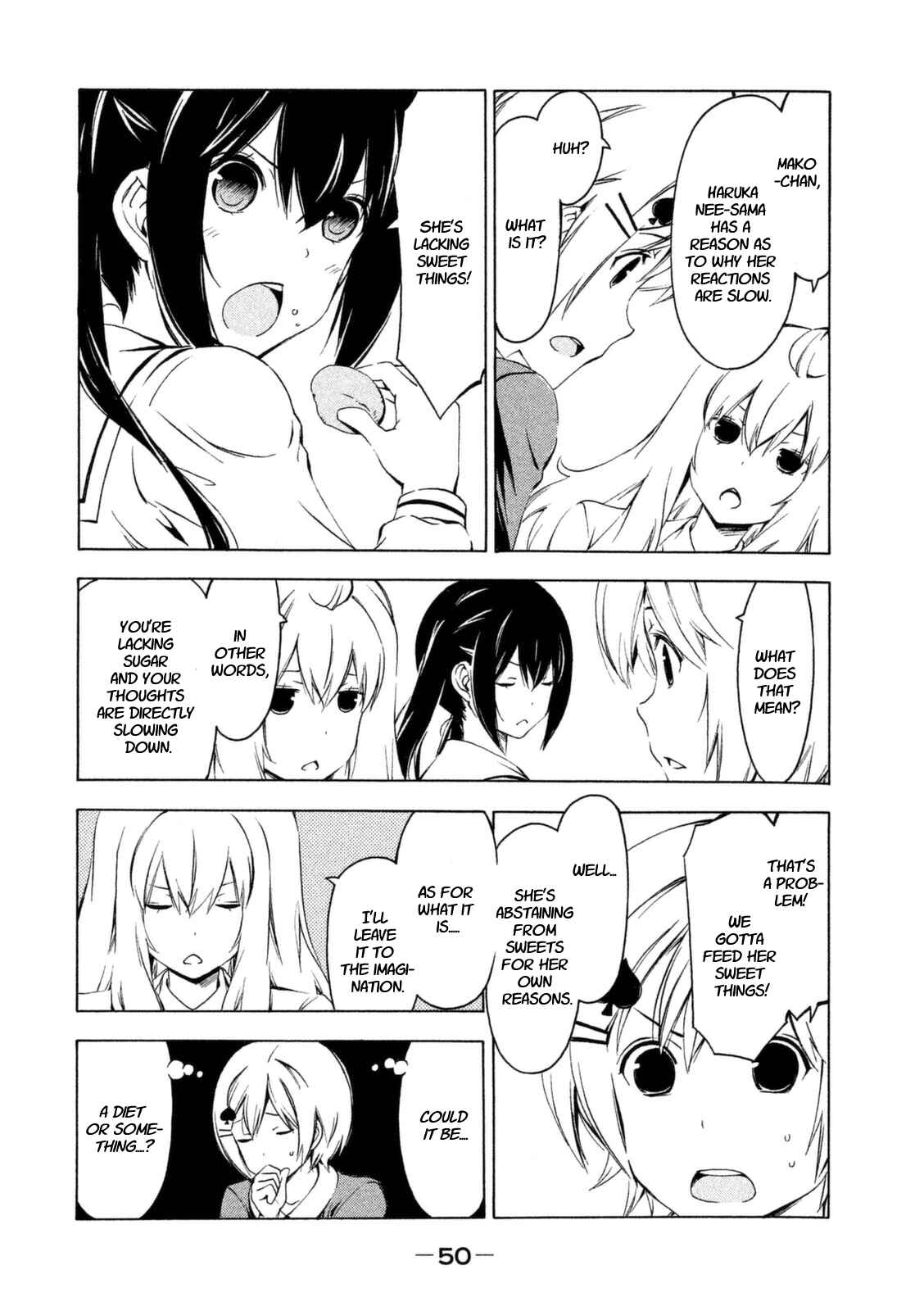 Page 2 Chapter 222 Minami-ke