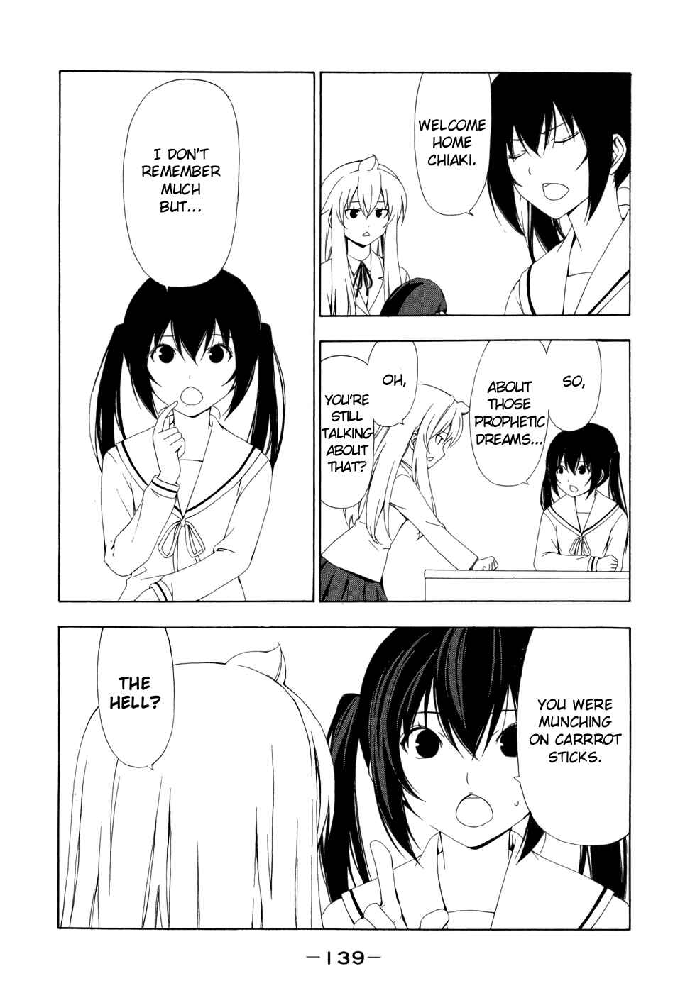 Page 6 Chapter 75 Minami-ke