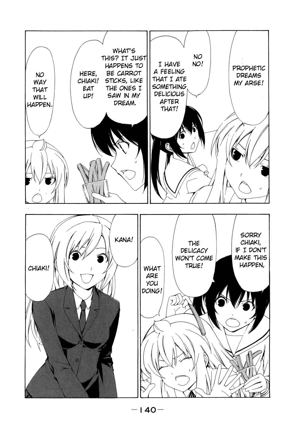 Page 7 Chapter 75 Minami-ke
