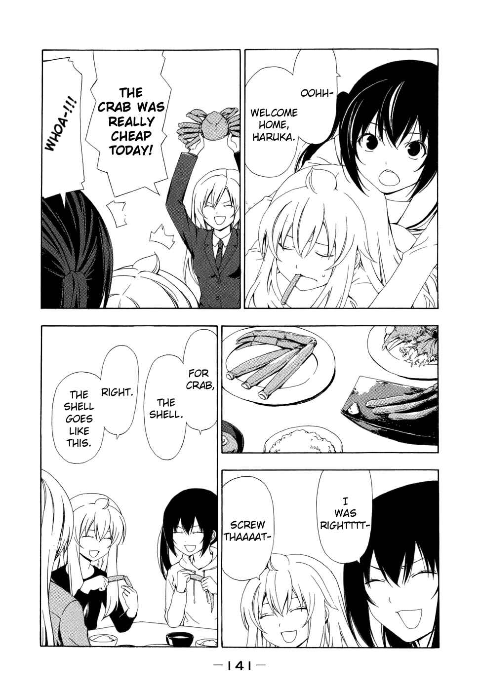 Page 8 Chapter 75 Minami-ke