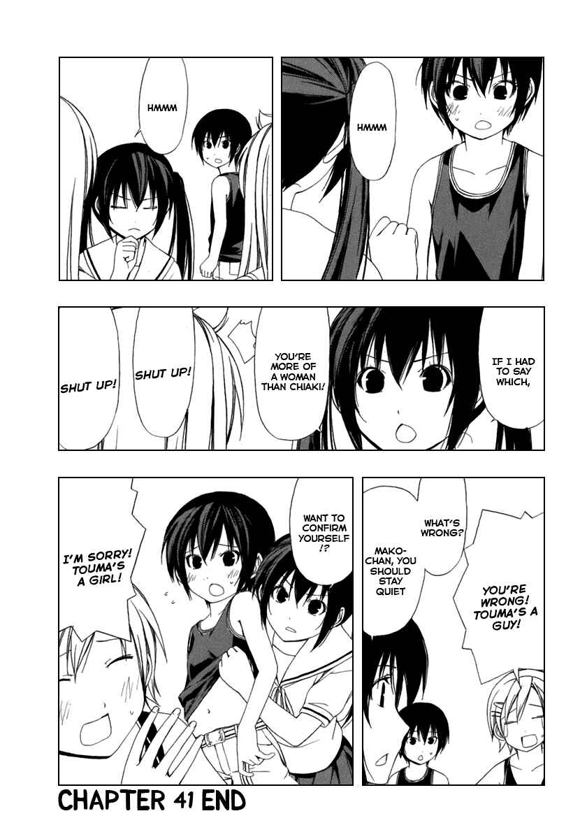 Page 8 Chapter 41 Minami-ke