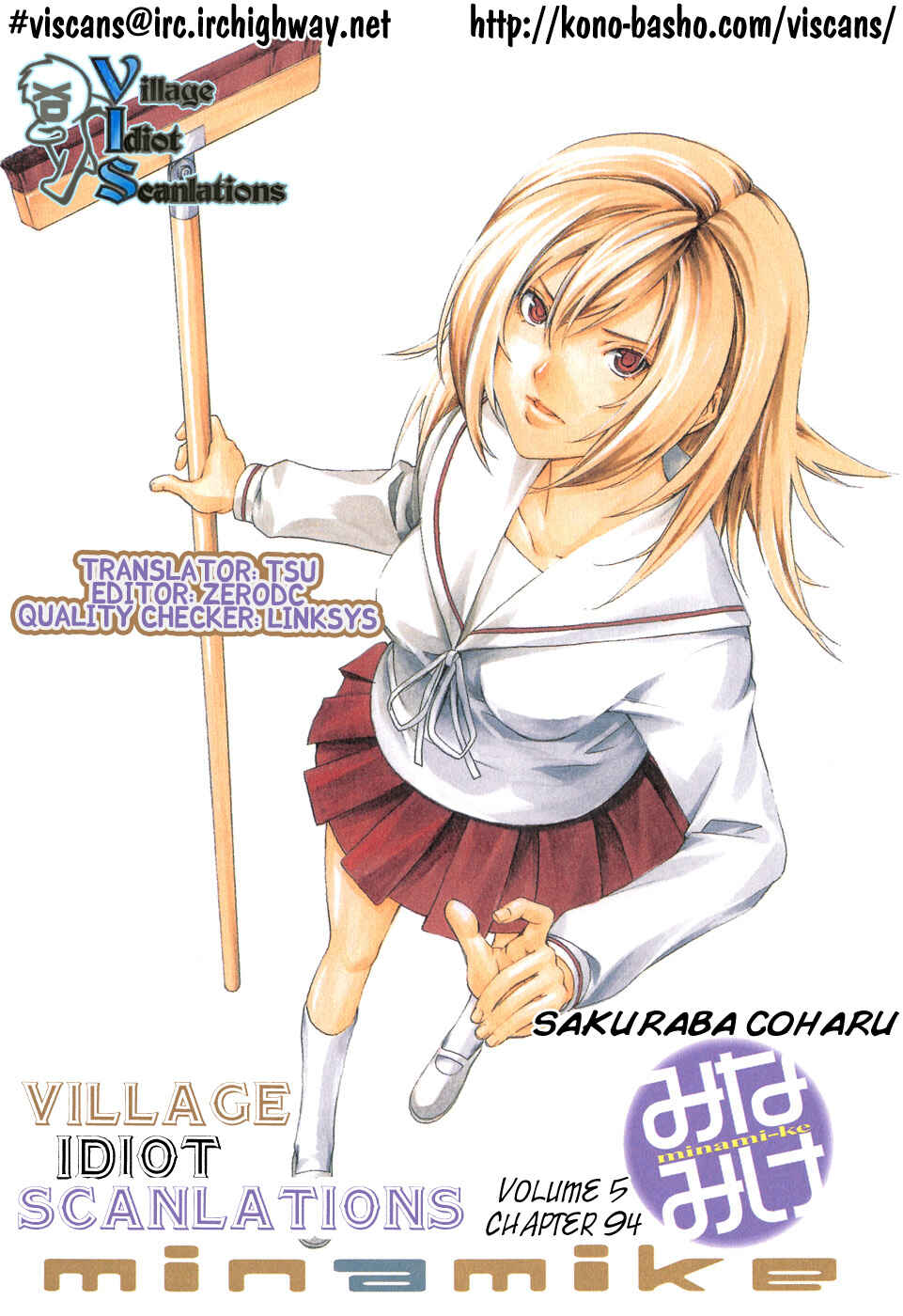 Page 1 Chapter 94 Minami-ke
