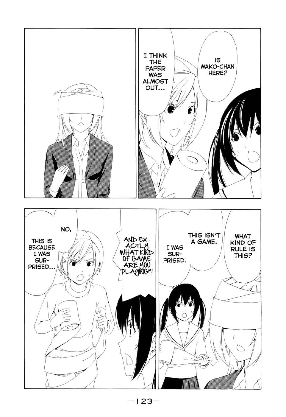 Page 10 Chapter 94 Minami-ke