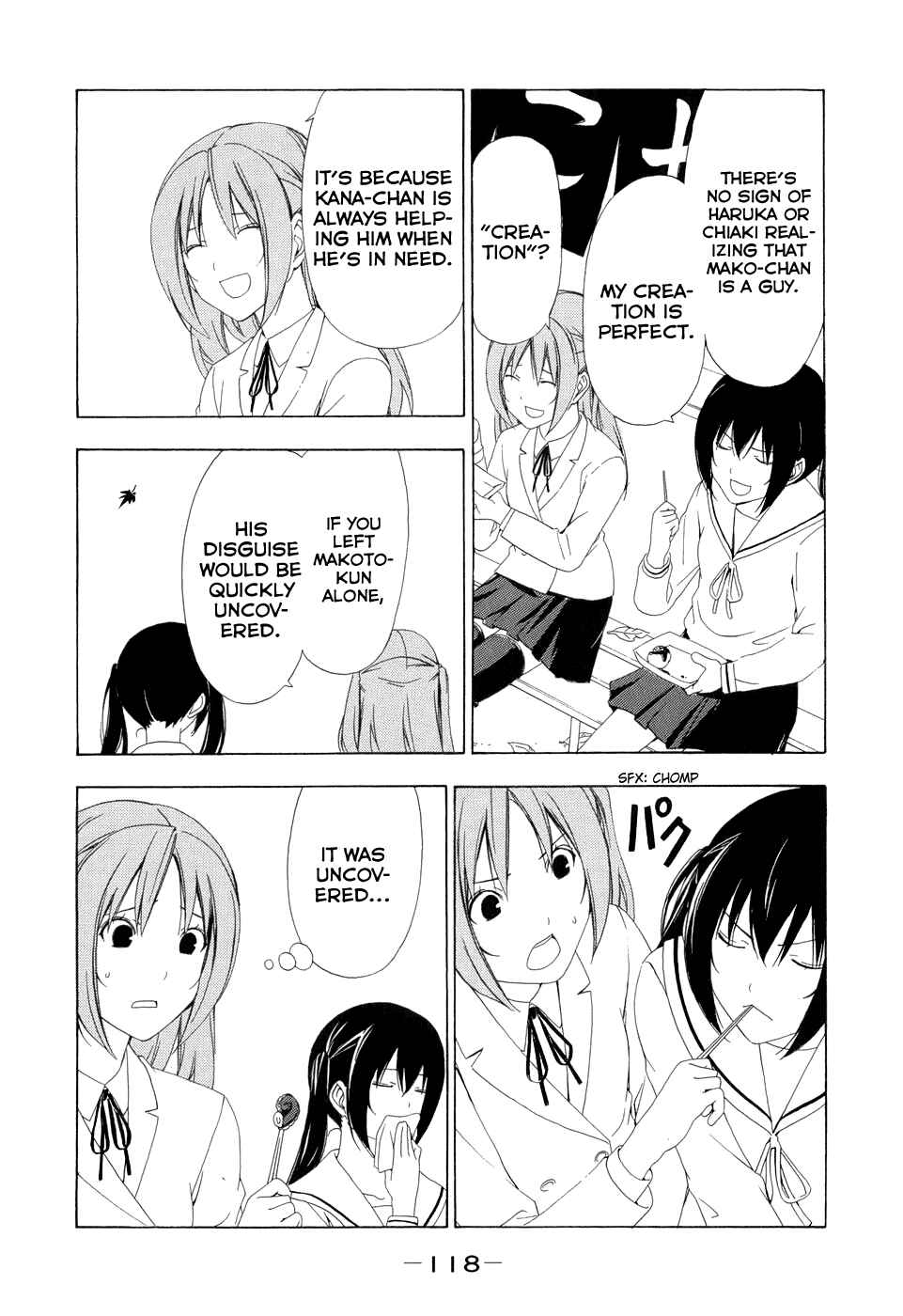 Page 4 Chapter 94 Minami-ke