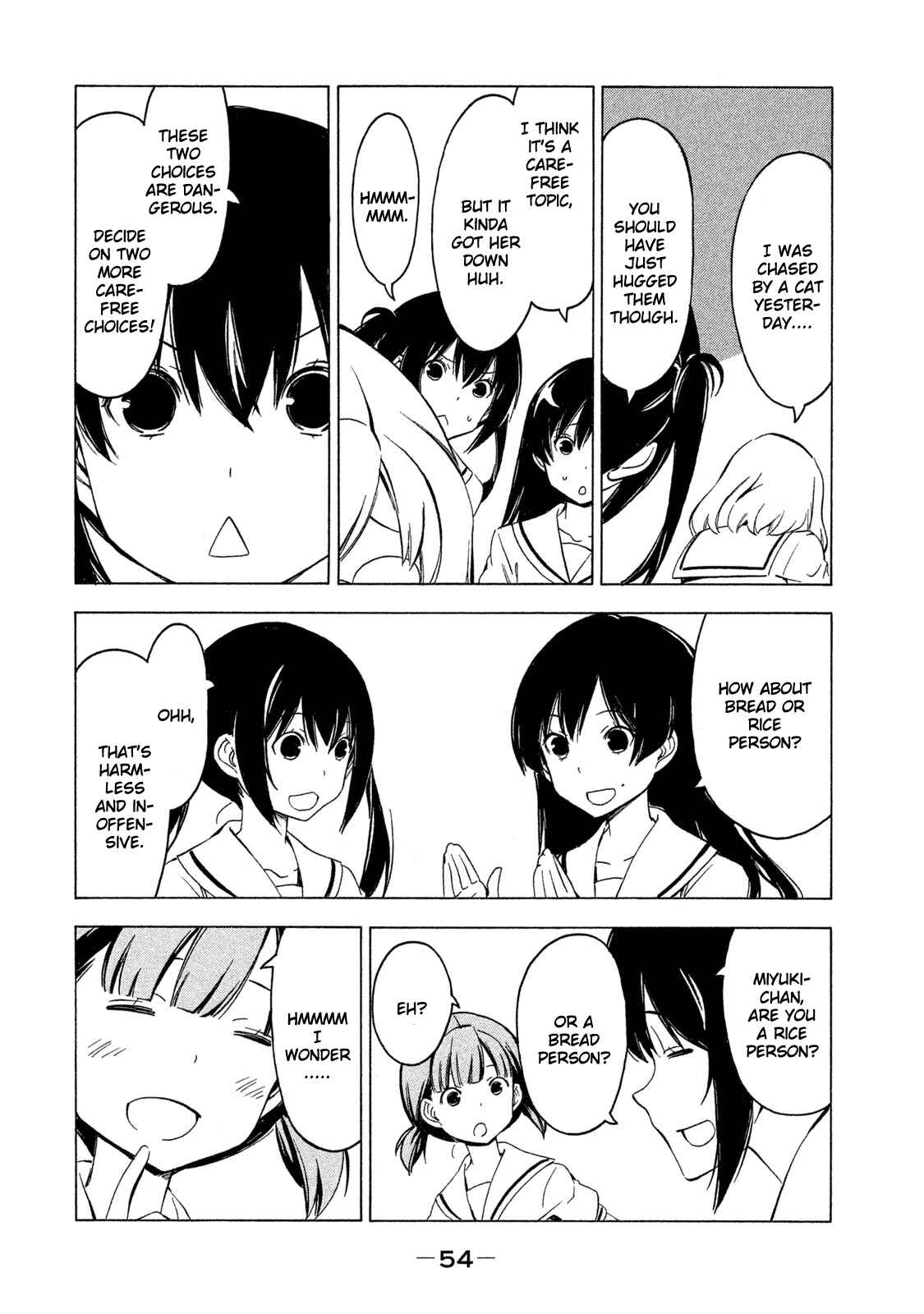 Page 4 Chapter 277 Minami-ke