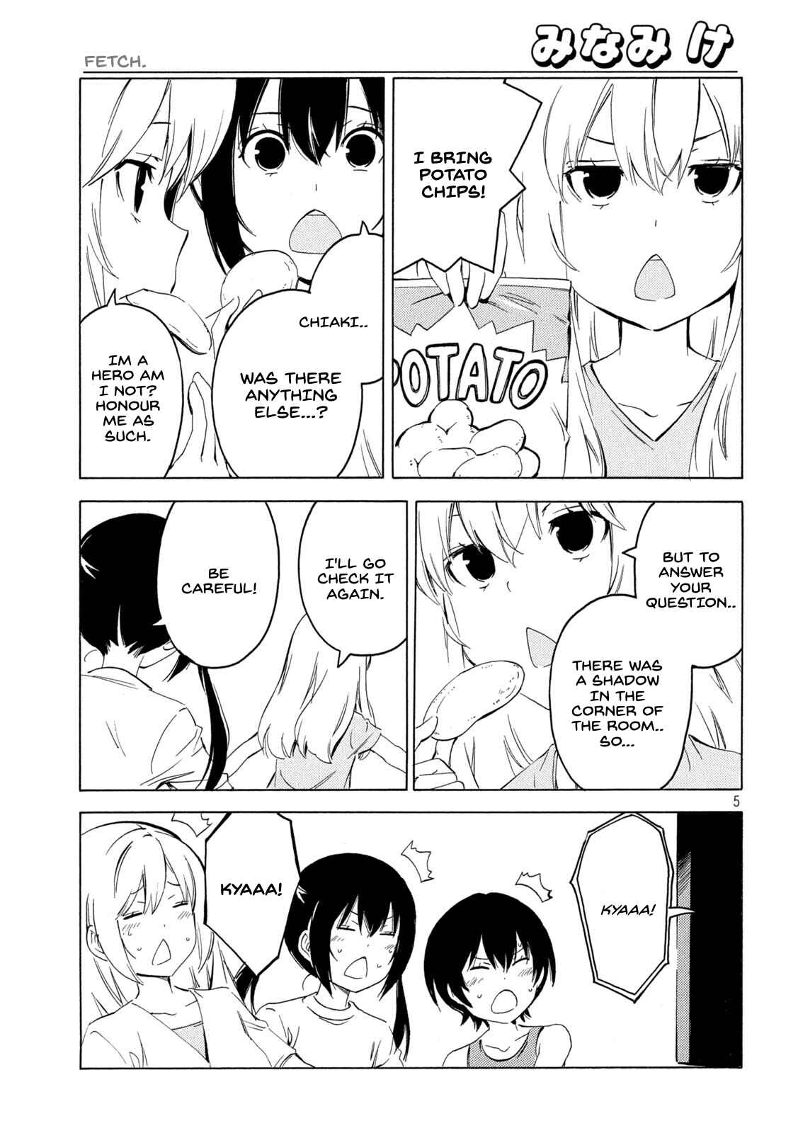Page 5 Chapter 419 Minami-ke