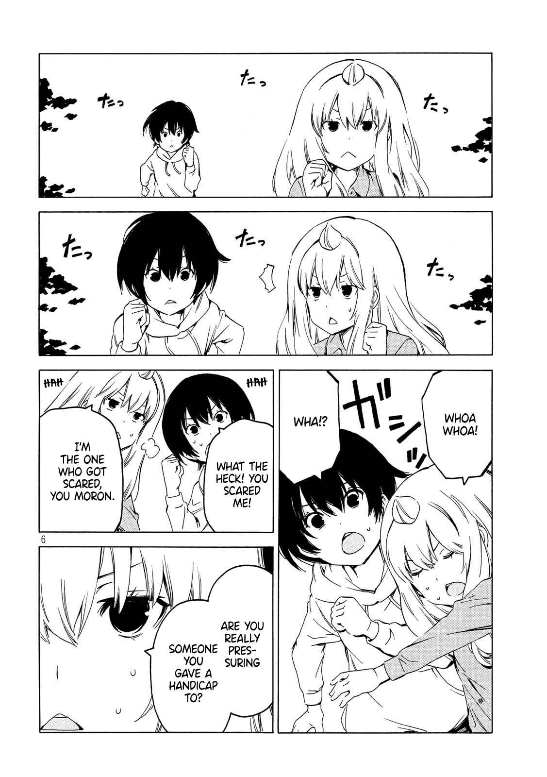 Page 6 Chapter 375 Minami-ke