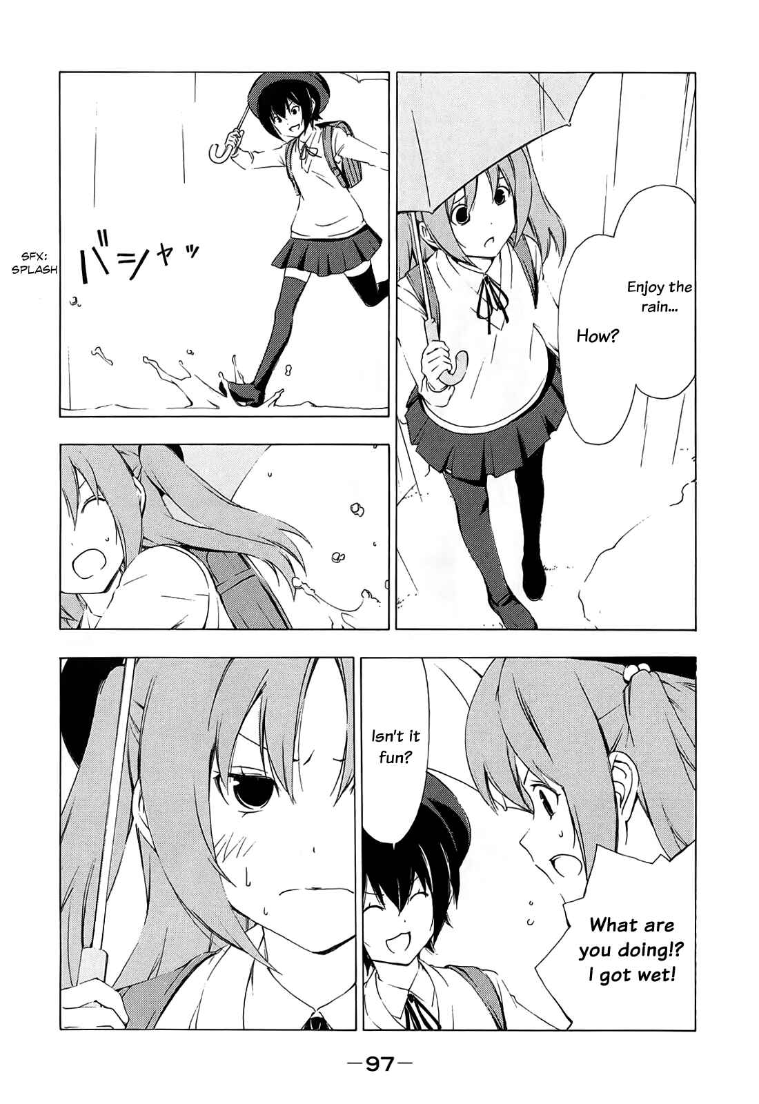 Page 3 Chapter 152 Minami-ke