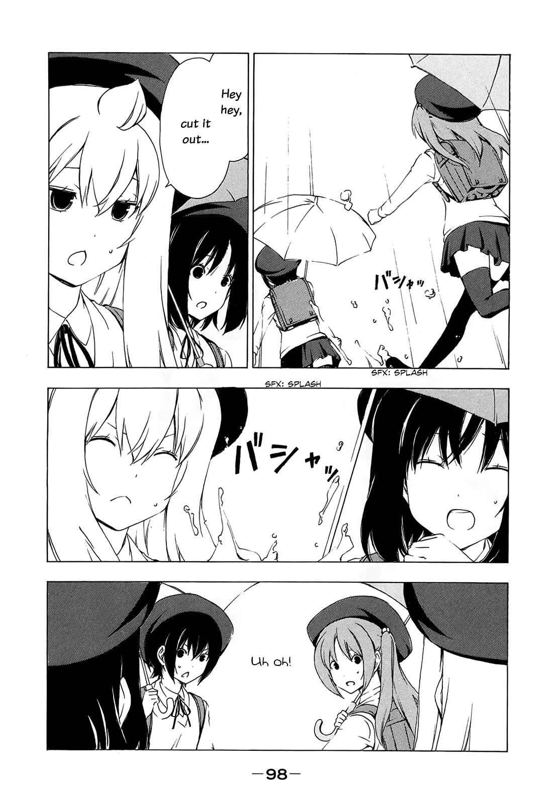 Page 4 Chapter 152 Minami-ke