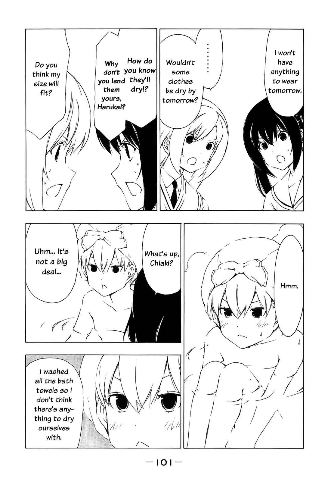 Page 7 Chapter 152 Minami-ke