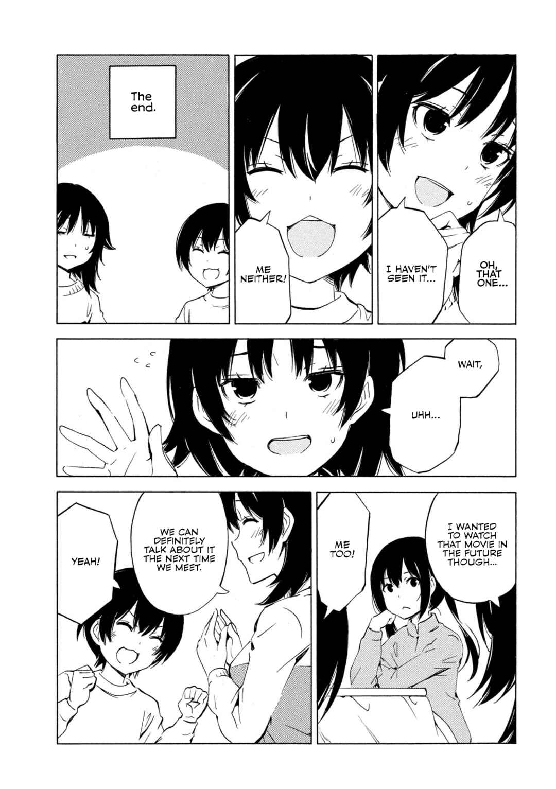 Page 3 Chapter 502 Minami-ke
