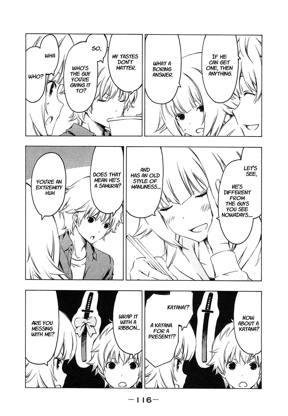Page 4 Chapter 210 Minami-ke