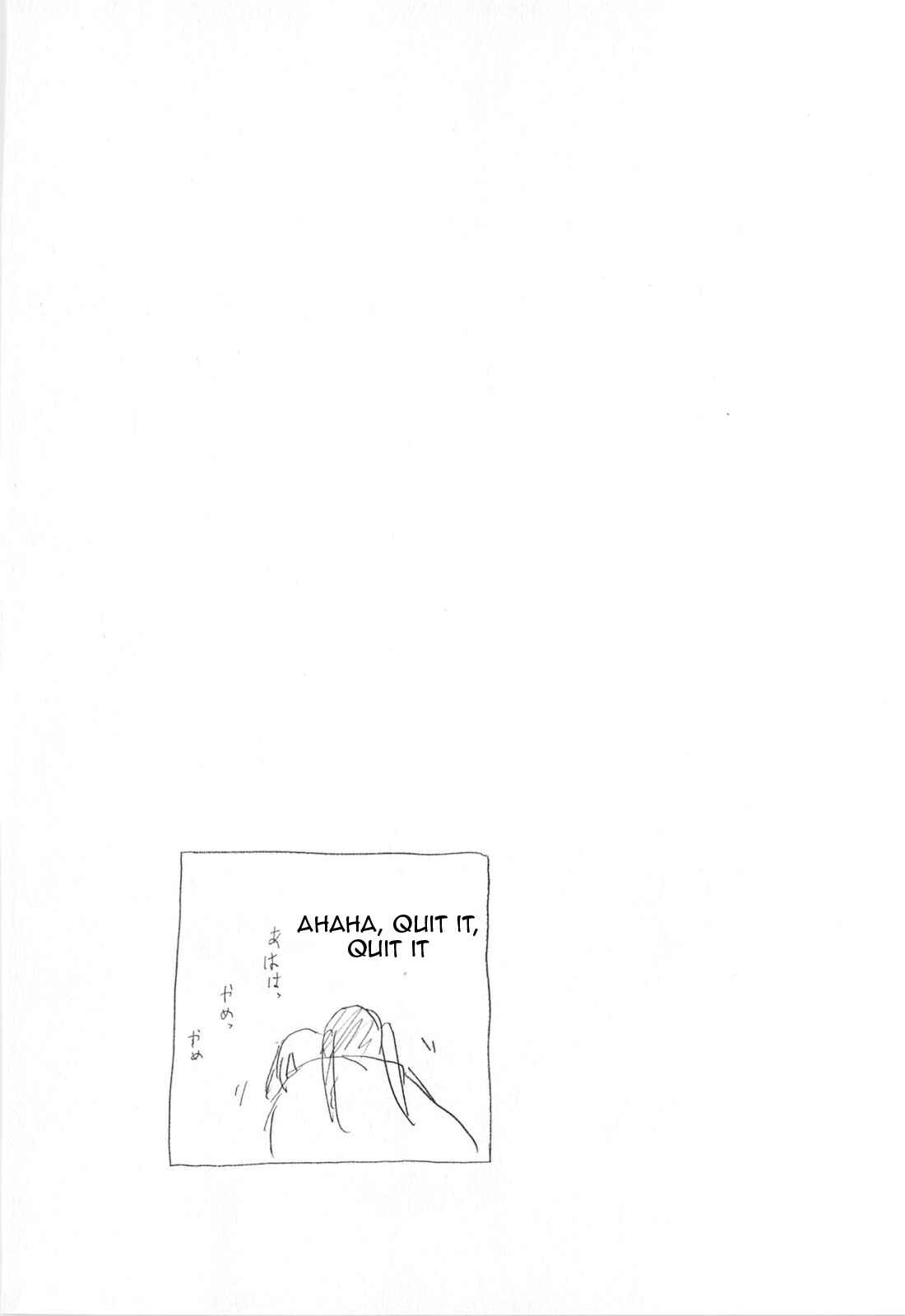 Page 10 Chapter 165 Minami-ke