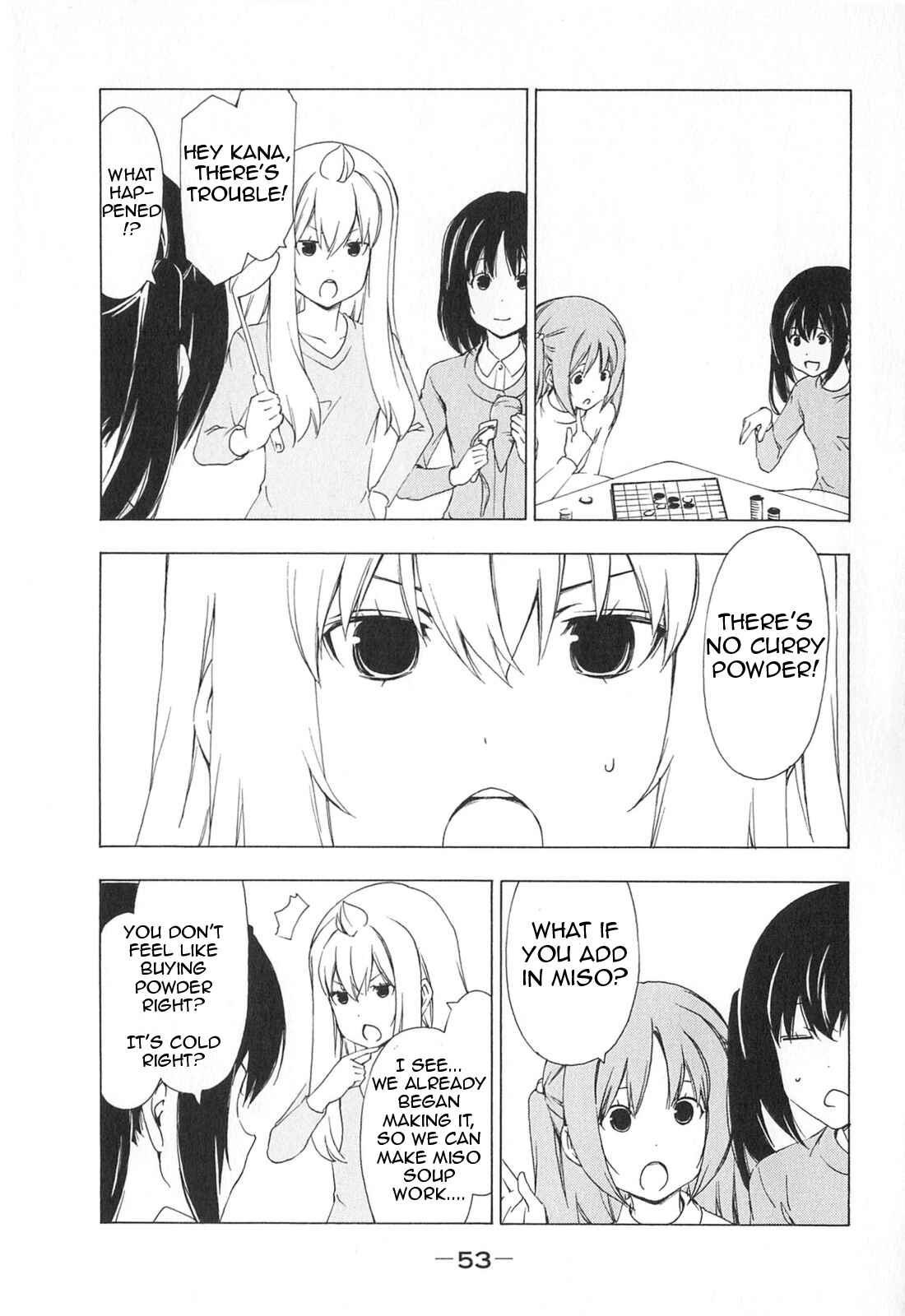 Page 5 Chapter 165 Minami-ke