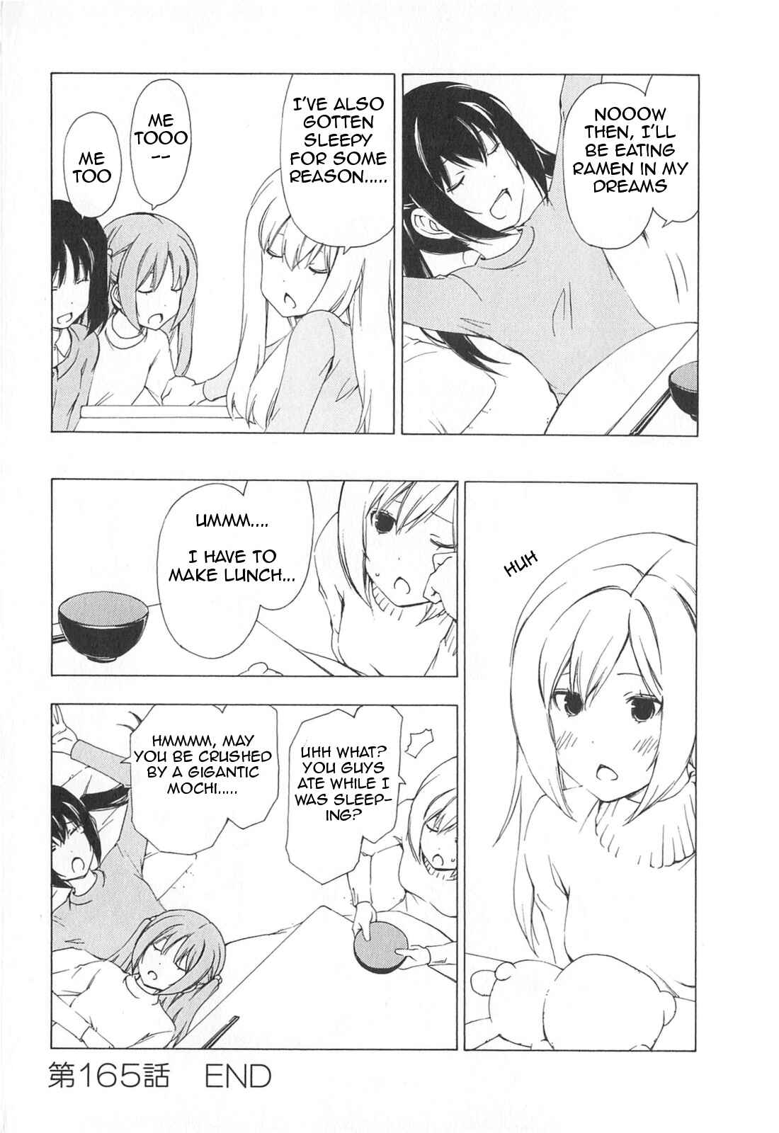 Page 8 Chapter 165 Minami-ke