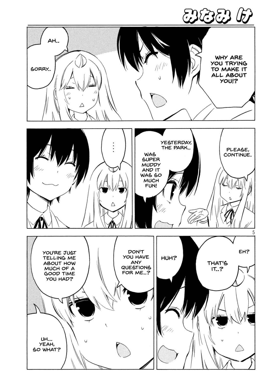 Page 5 Chapter 437 Minami-ke